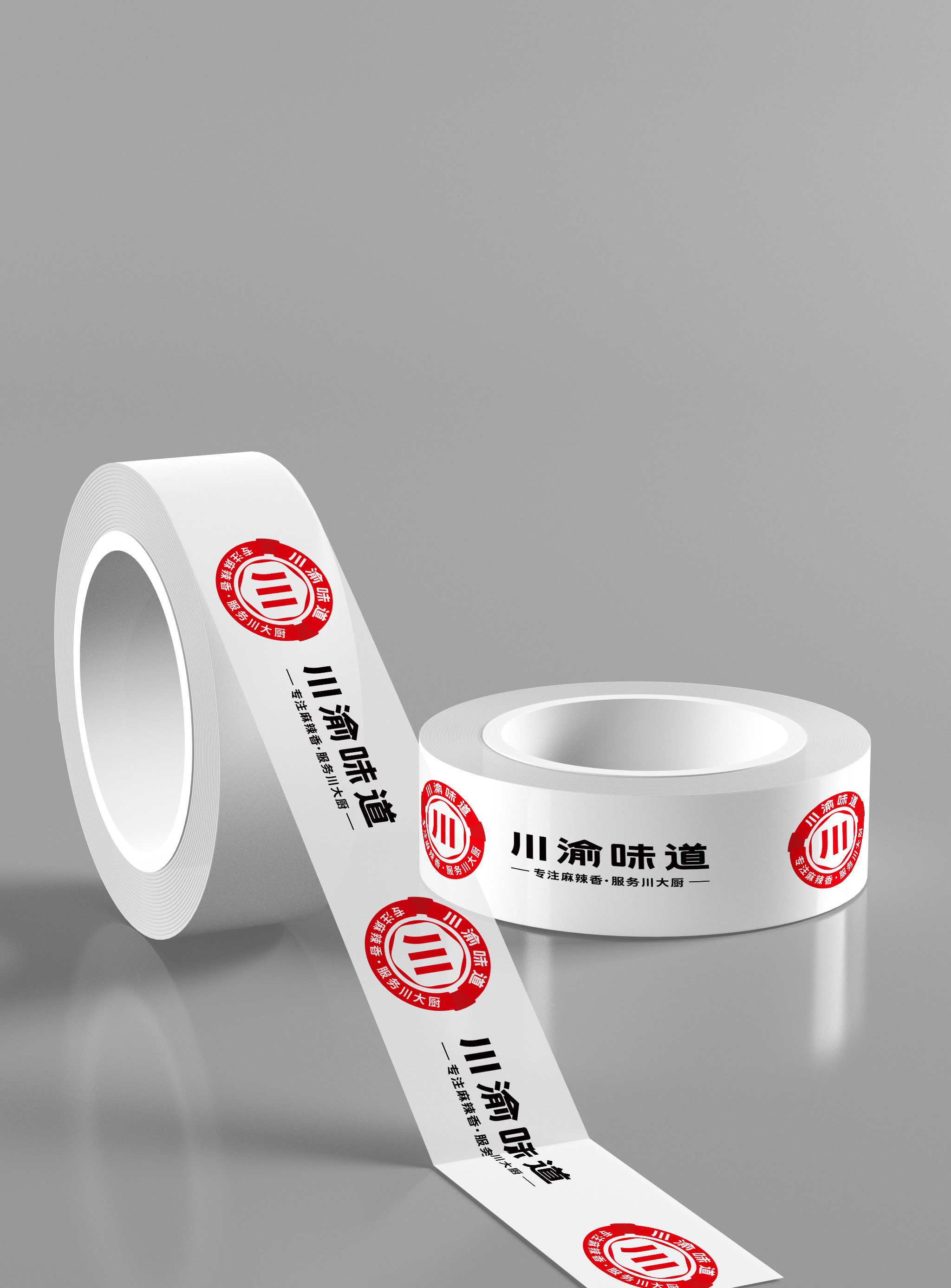 看如何為天貓銷冠做品牌包裝升級?(圖25) 看如何為天貓銷冠做品牌包裝升級?(圖25)