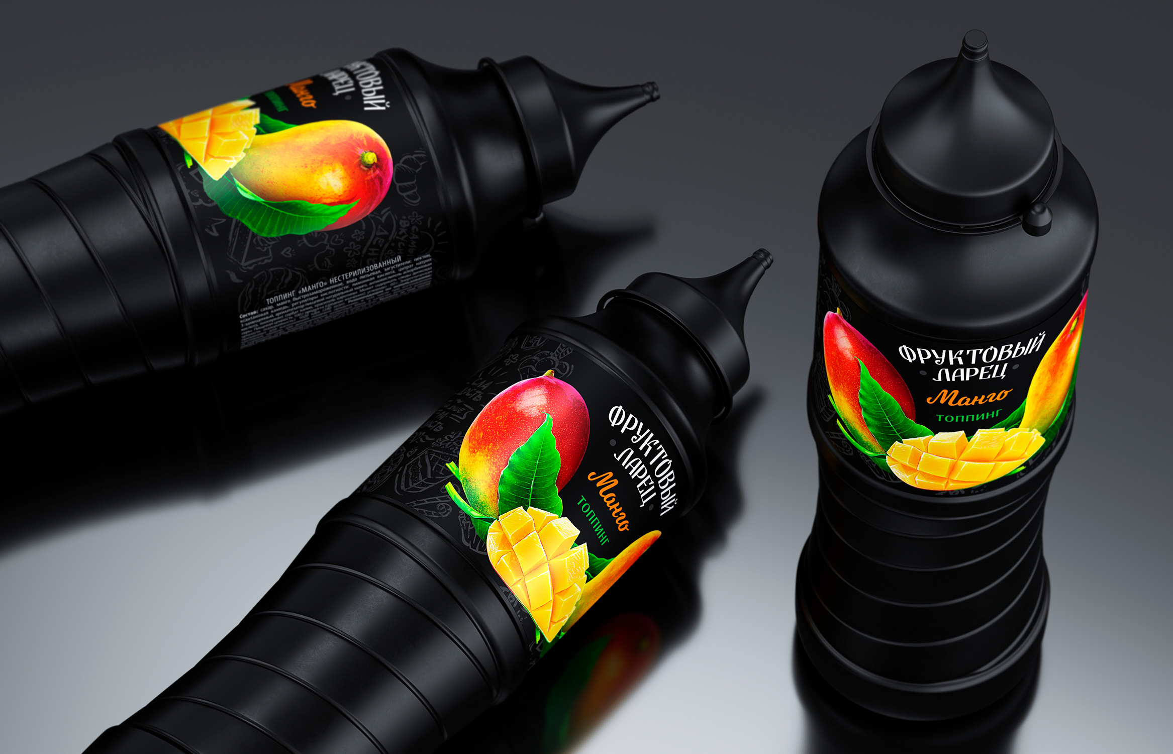 食品視覺包裝設計這樣做更容易賣貨(圖7)