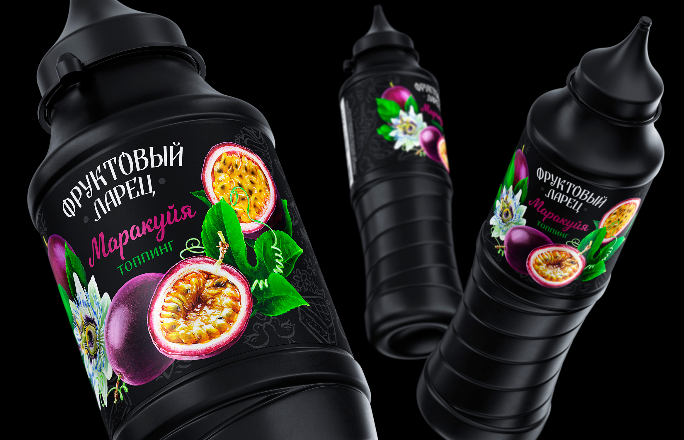 食品視覺包裝設計這樣做更容易賣貨(圖4)