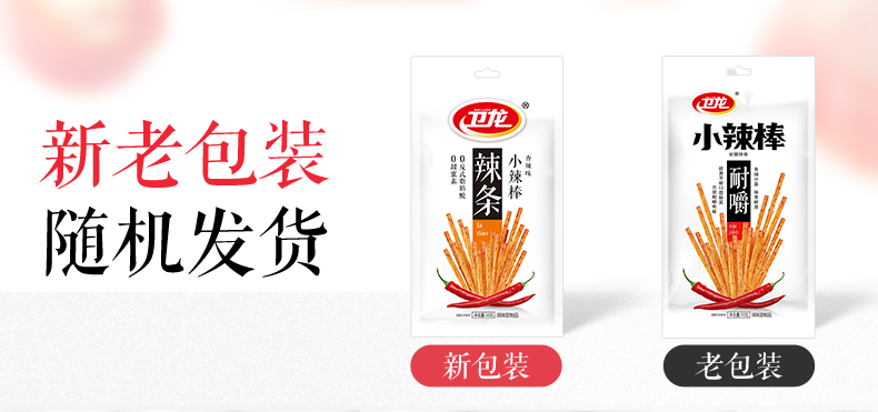 消費者如果想不起你的品牌，增長就難了(圖1)