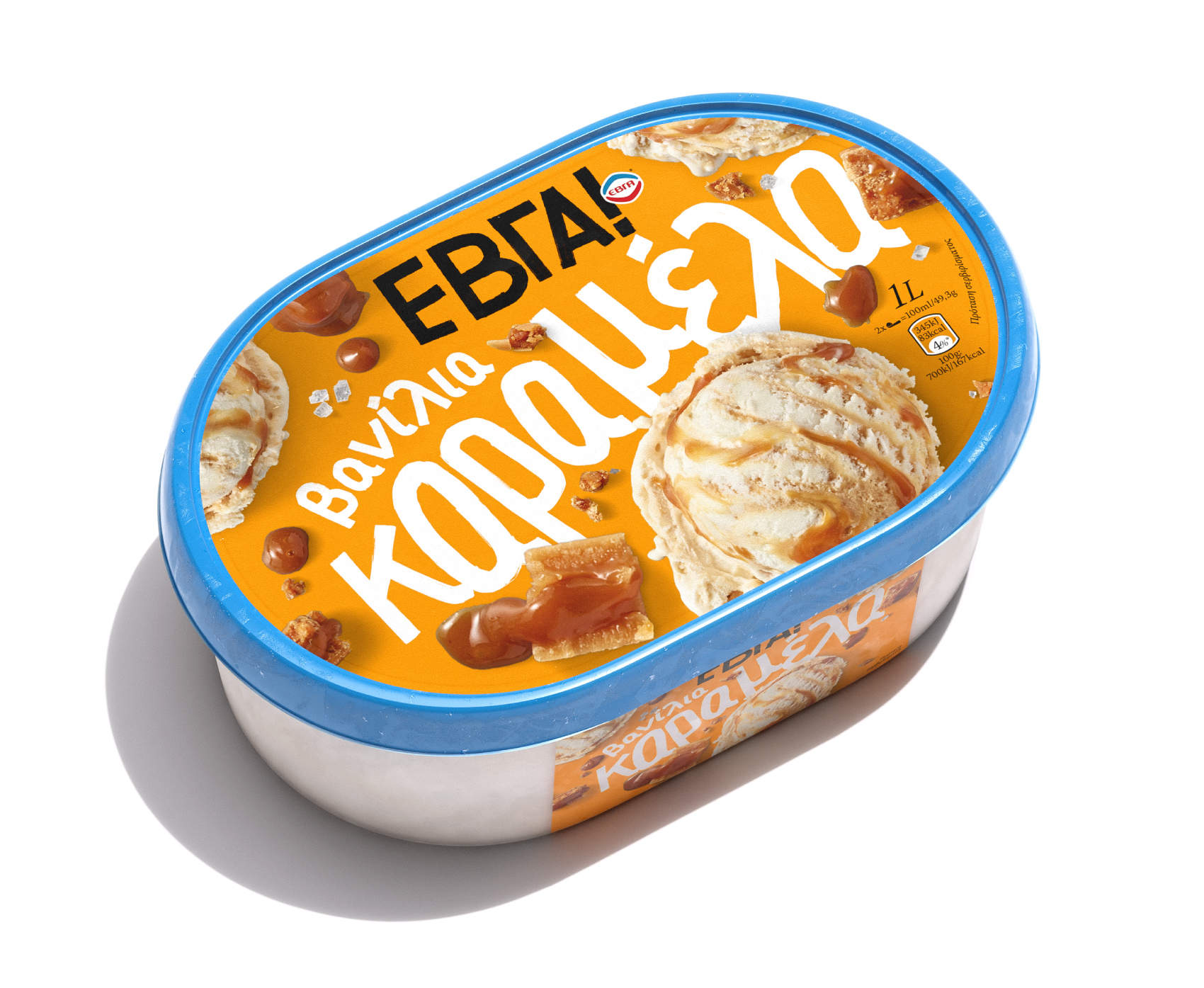 冰淇淋創意包裝設計這樣做更具現代年輕感(圖4) 冰淇淋創意包裝設計這樣做更具現代年輕感(圖4)