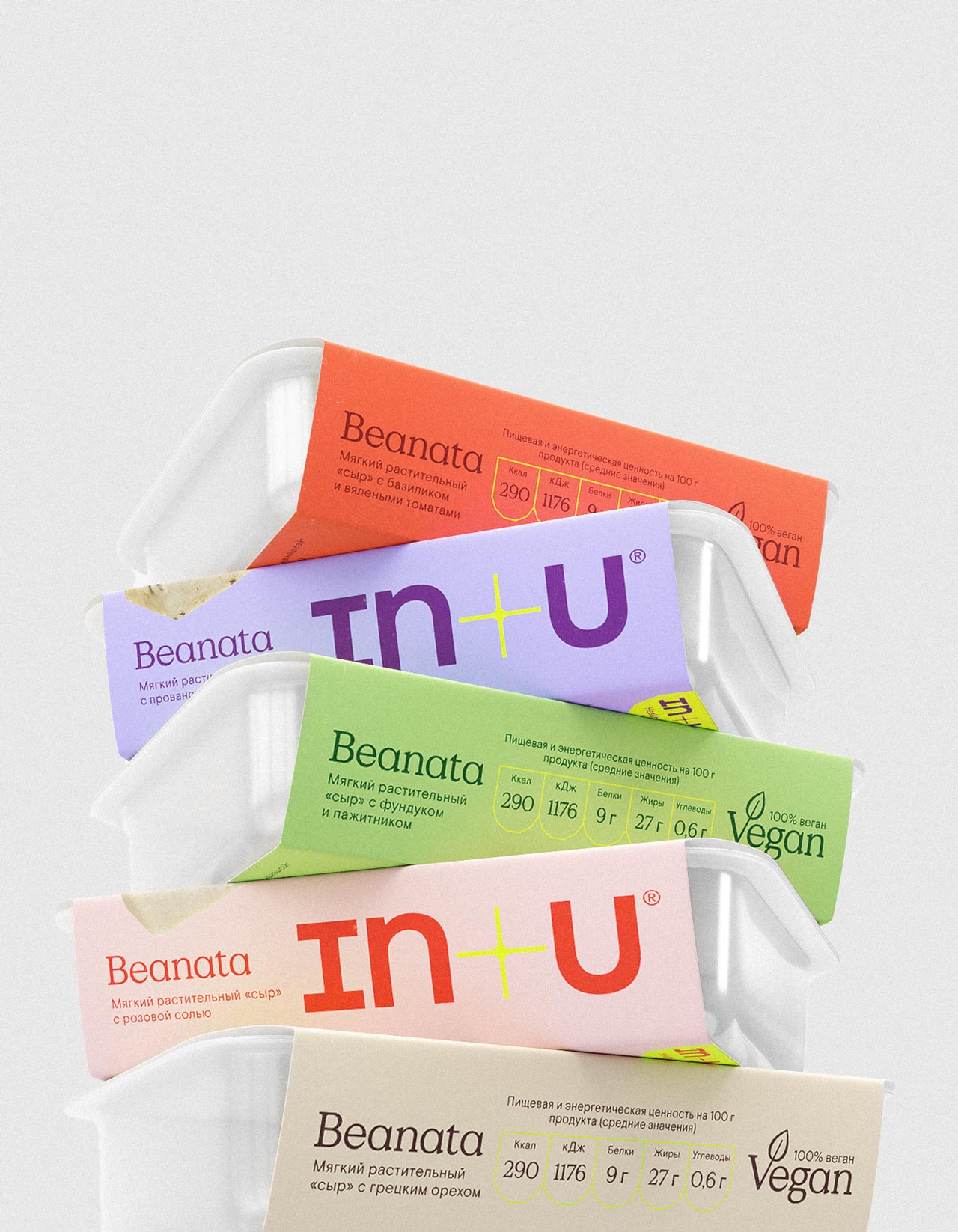 植物奶酪品牌視覺識別包裝設計(圖3) 植物奶酪品牌視覺識別包裝設計(圖3)