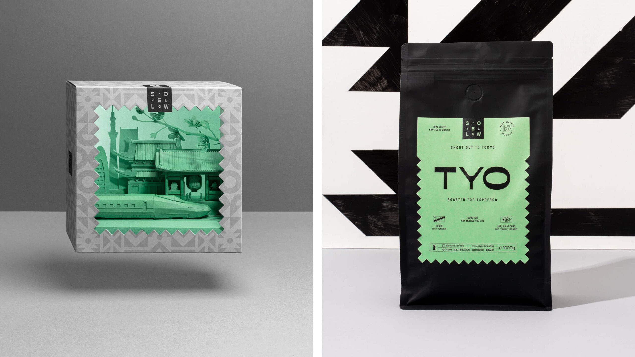 咖啡品牌包裝設計作品參考(圖2)