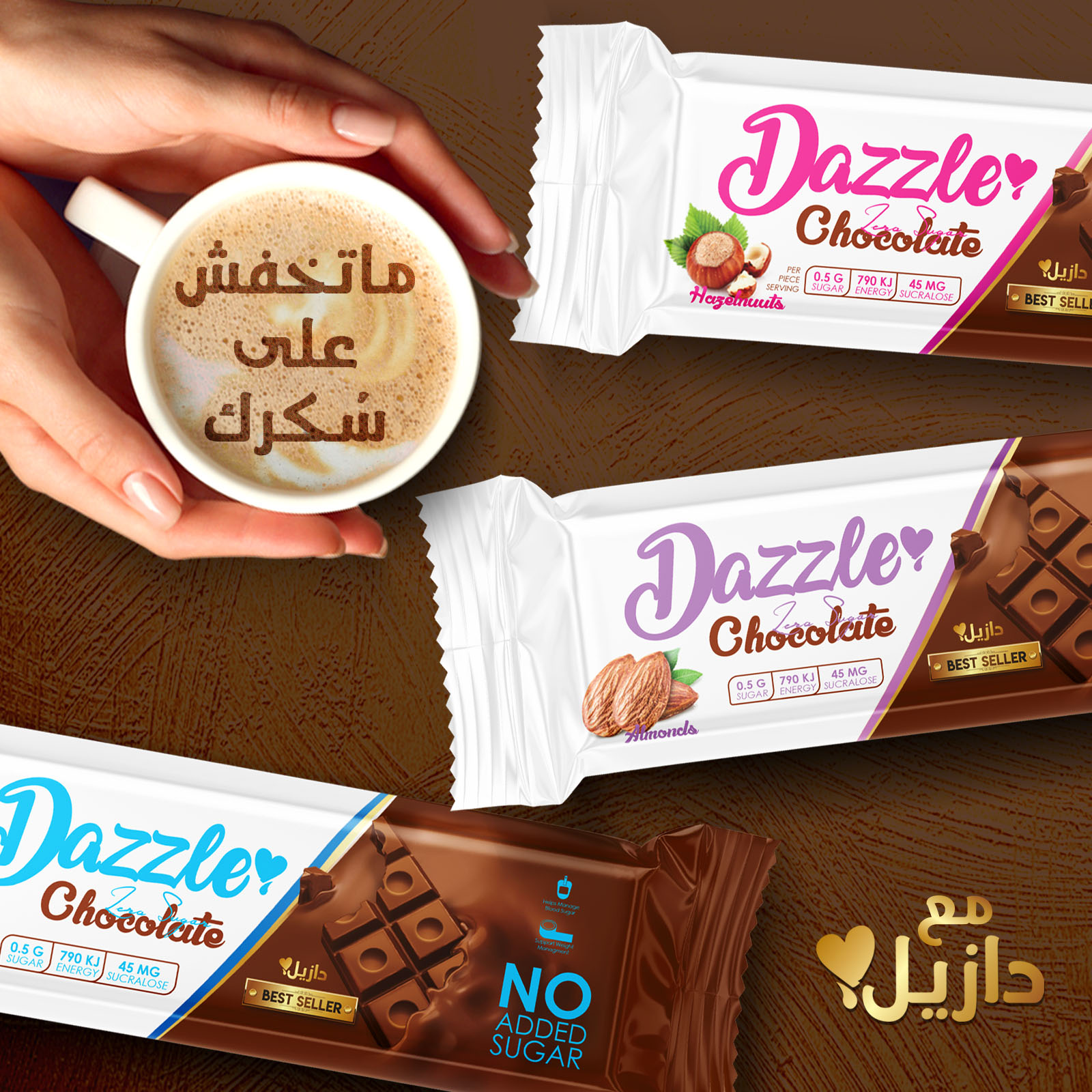 有創(chuàng)意的休閑零食包裝這樣設(shè)計(圖2) 有創(chuàng)意的休閑零食包裝這樣設(shè)計(圖2)