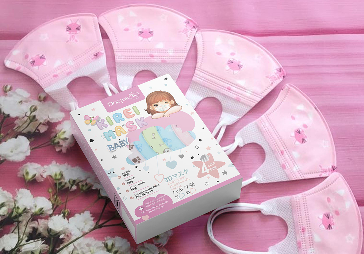 衛生保健用品包裝設計作品參考(圖2)