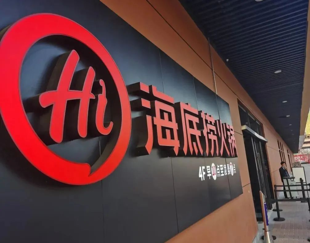 倪飛:四種方式,設計出更容易賣貨的包裝(圖2) 四喜:四種方式,設計出更容易賣貨的包裝(圖2)