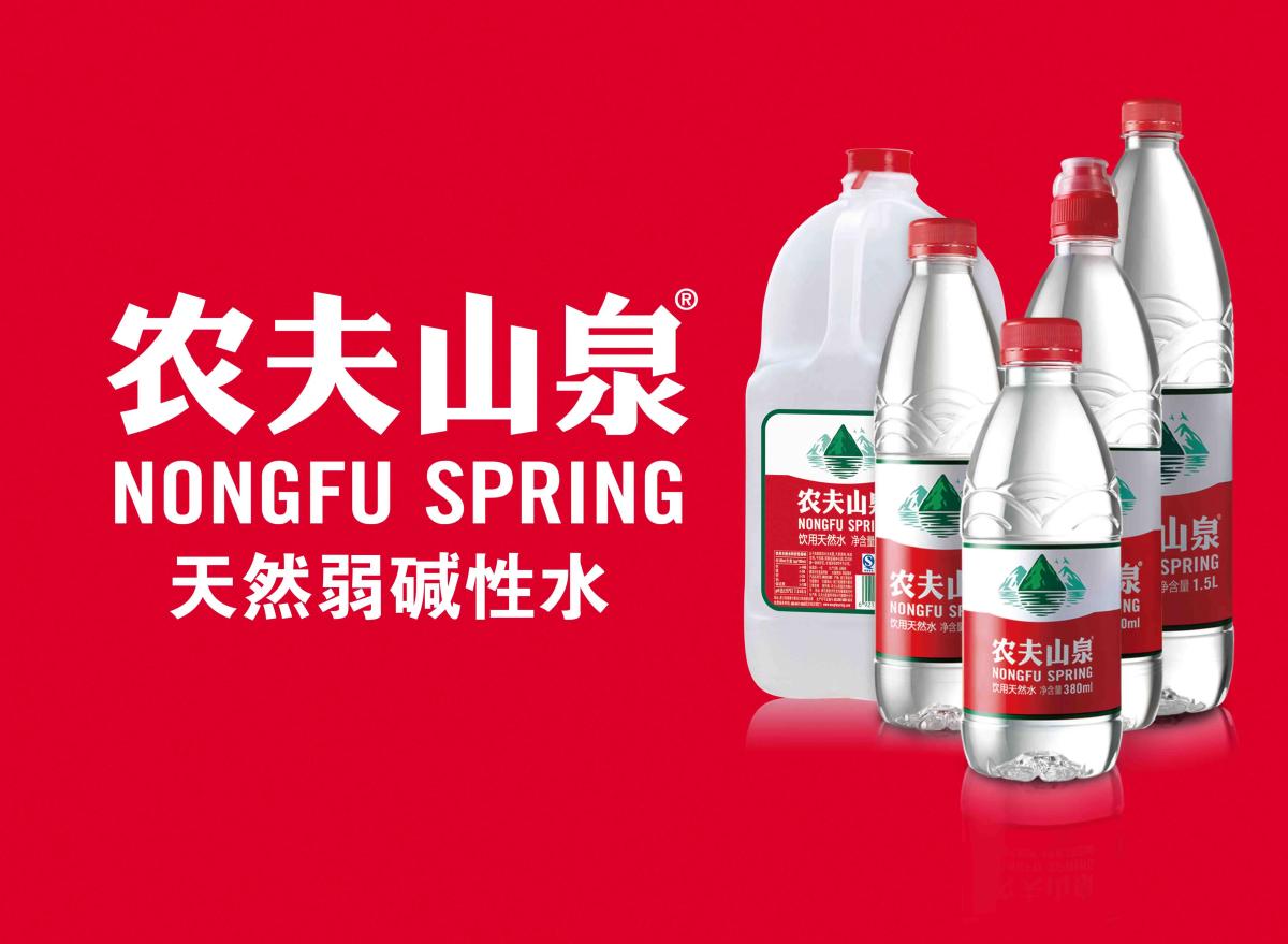 倪飛:視覺錘(超級符號)要用到所有產(chǎn)品上嗎?(圖3) 四喜:視覺錘(超級符號)要用到所有產(chǎn)品上嗎?(圖4)