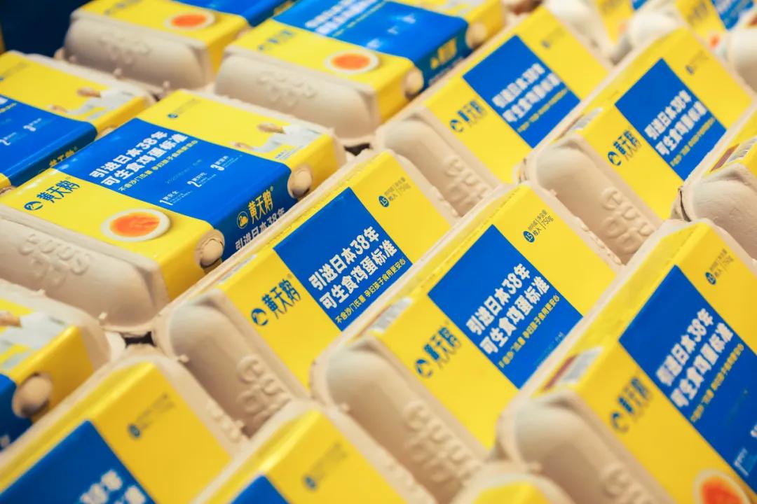 超級符號視覺錘這類的符號來自哪兒?(圖5) 超級符號視覺錘這類的符號來自哪兒?(圖5)