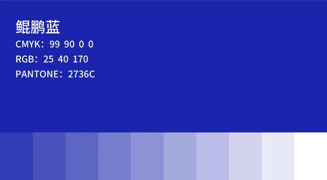 鯤鵬飼料品牌升級為鯤鵬安全飼料進一步強化品牌優勢(圖5) 鯤鵬飼料品牌升級為鯤鵬安全飼料進一步強化品牌優勢(圖5)