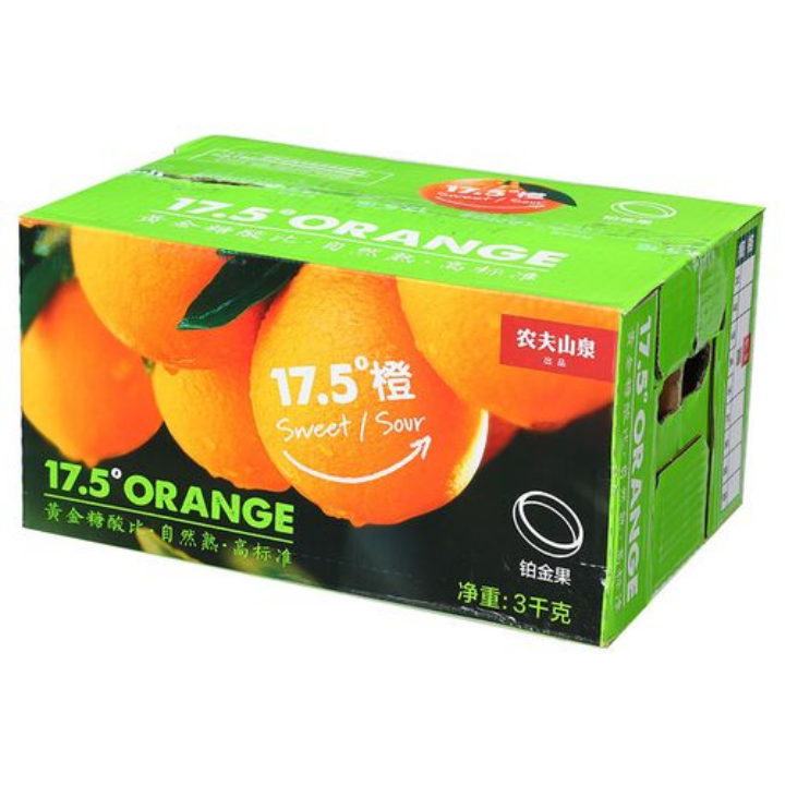 張正:揭開品牌賣貨的核心秘密(圖9) 四喜:揭開品牌賣貨的核心秘密(圖8)