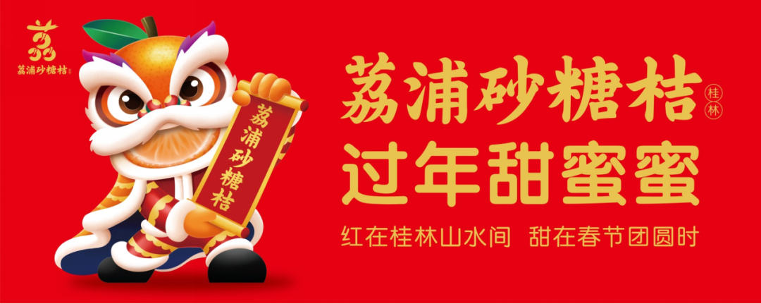 張正:揭開品牌賣貨的核心秘密(圖16) 四喜:揭開品牌賣貨的核心秘密(圖15)