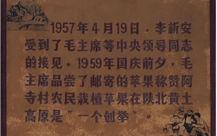 張正:揭開品牌賣貨的核心秘密(圖19) 四喜:揭開品牌賣貨的核心秘密(圖18)