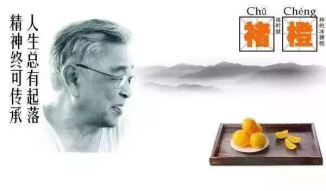 張正:揭開品牌賣貨的核心秘密(圖25) 四喜:揭開品牌賣貨的核心秘密(圖24)