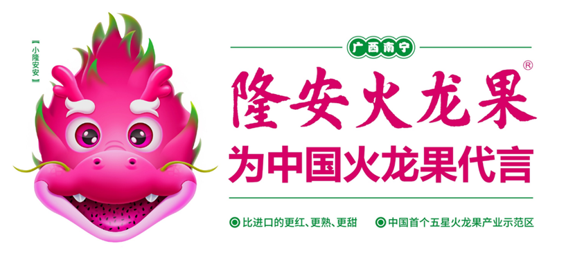 張正:揭開品牌賣貨的核心秘密(圖26) 四喜:揭開品牌賣貨的核心秘密(圖25)