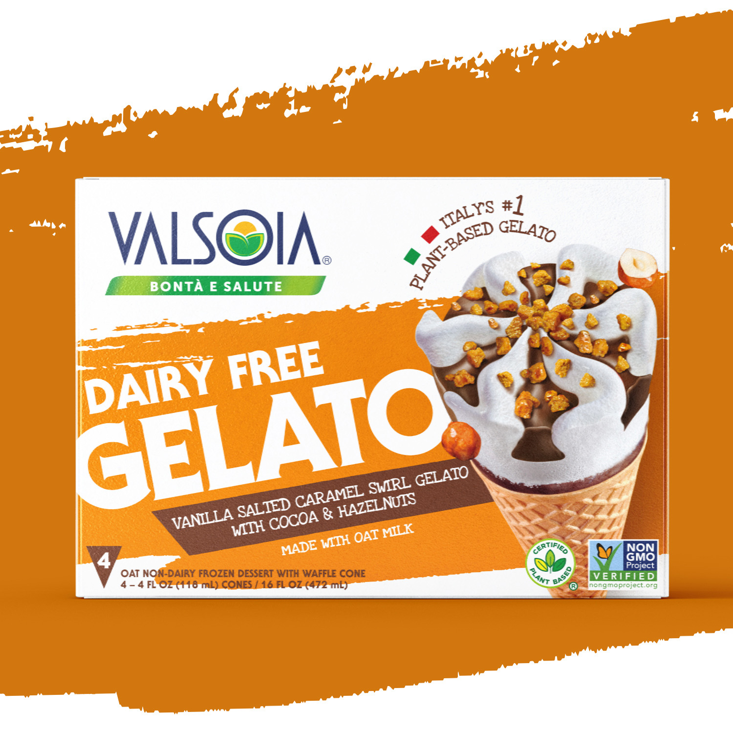 冰淇淋甜品創意包裝設計這樣做更加有食欲(圖1) 冰淇淋甜品創意包裝設計這樣做更加有食欲(圖1)