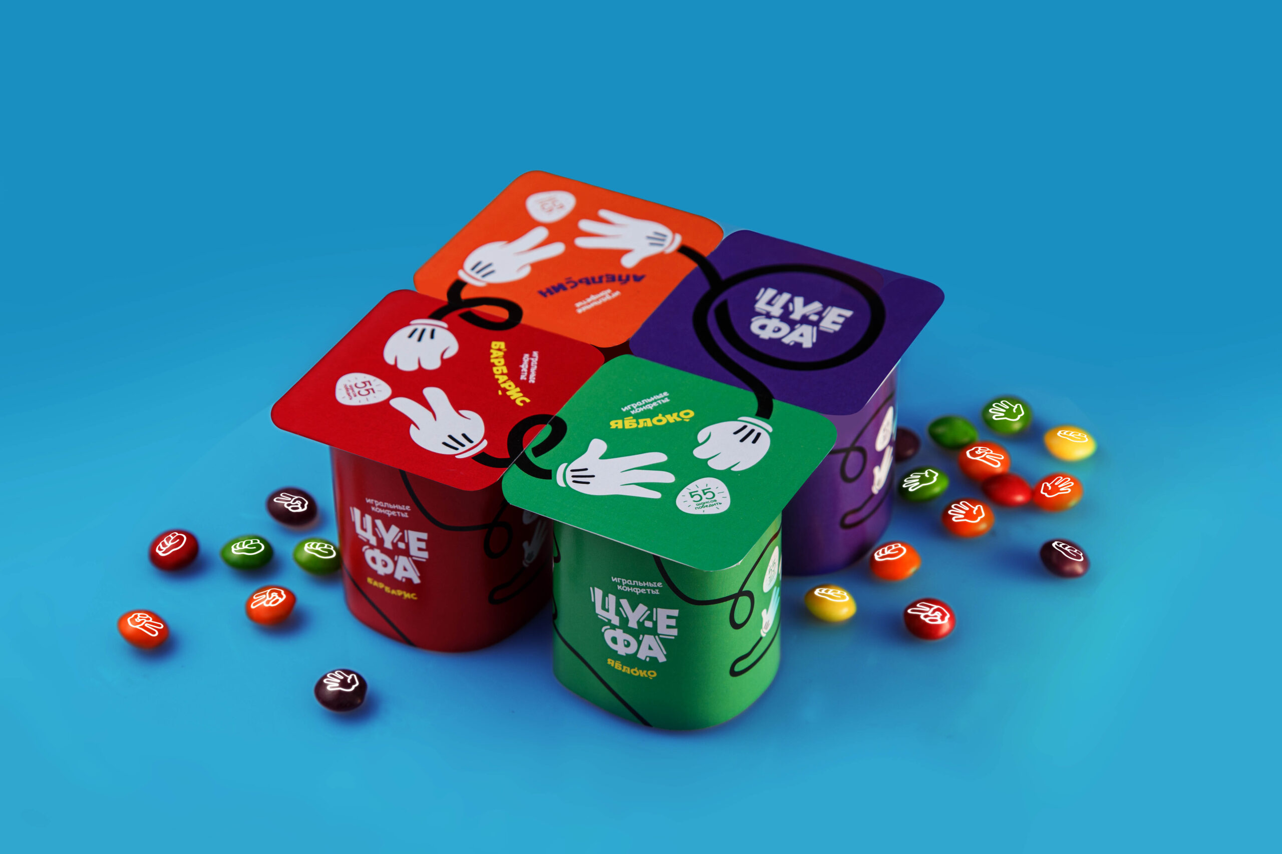 俏皮可愛(ài)的糖果包裝設(shè)計(jì)欣賞(圖5)