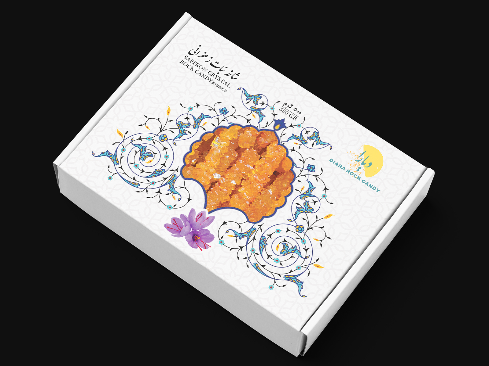 糖果創意包裝設計作品欣賞(圖3)