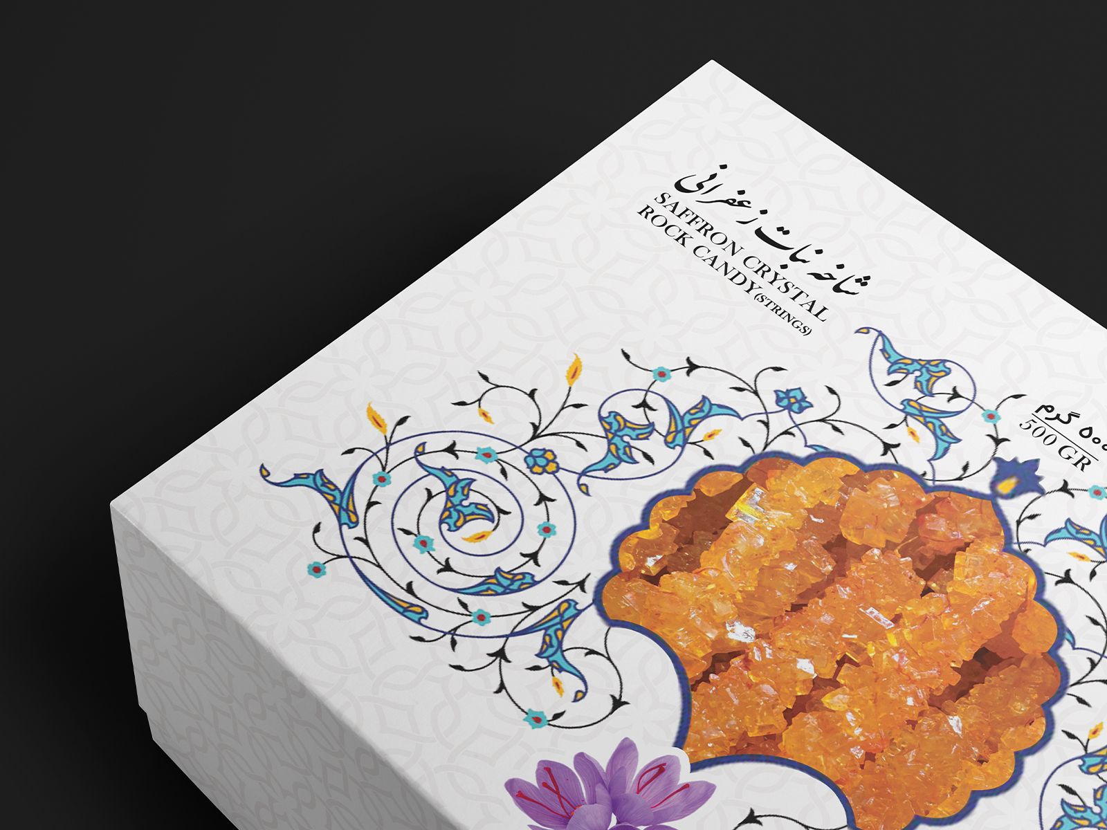 糖果創意包裝設計作品欣賞(圖4)