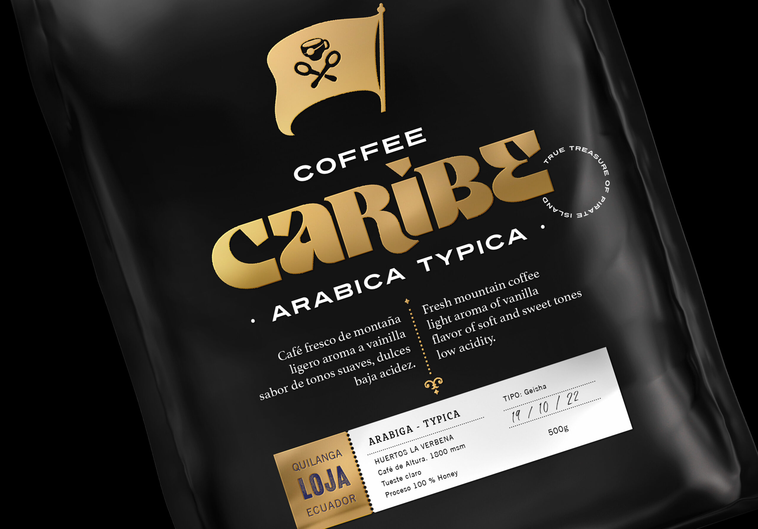 異國風(fēng)味的咖啡包裝這樣設(shè)計(圖2) 異國風(fēng)味的咖啡包裝這樣設(shè)計(圖2)