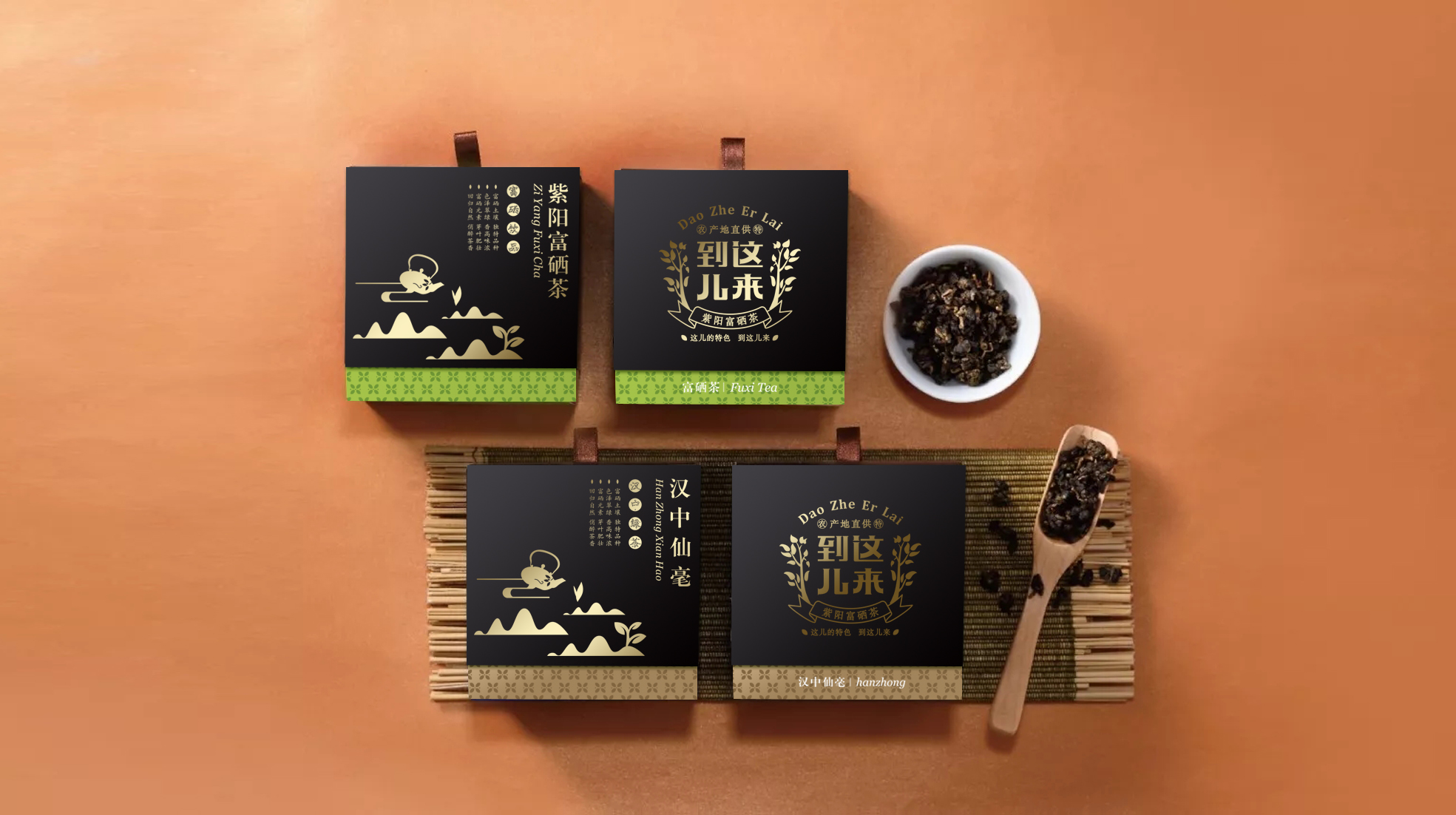 甘肅特產葡萄包裝策劃要怎么設計(圖3)