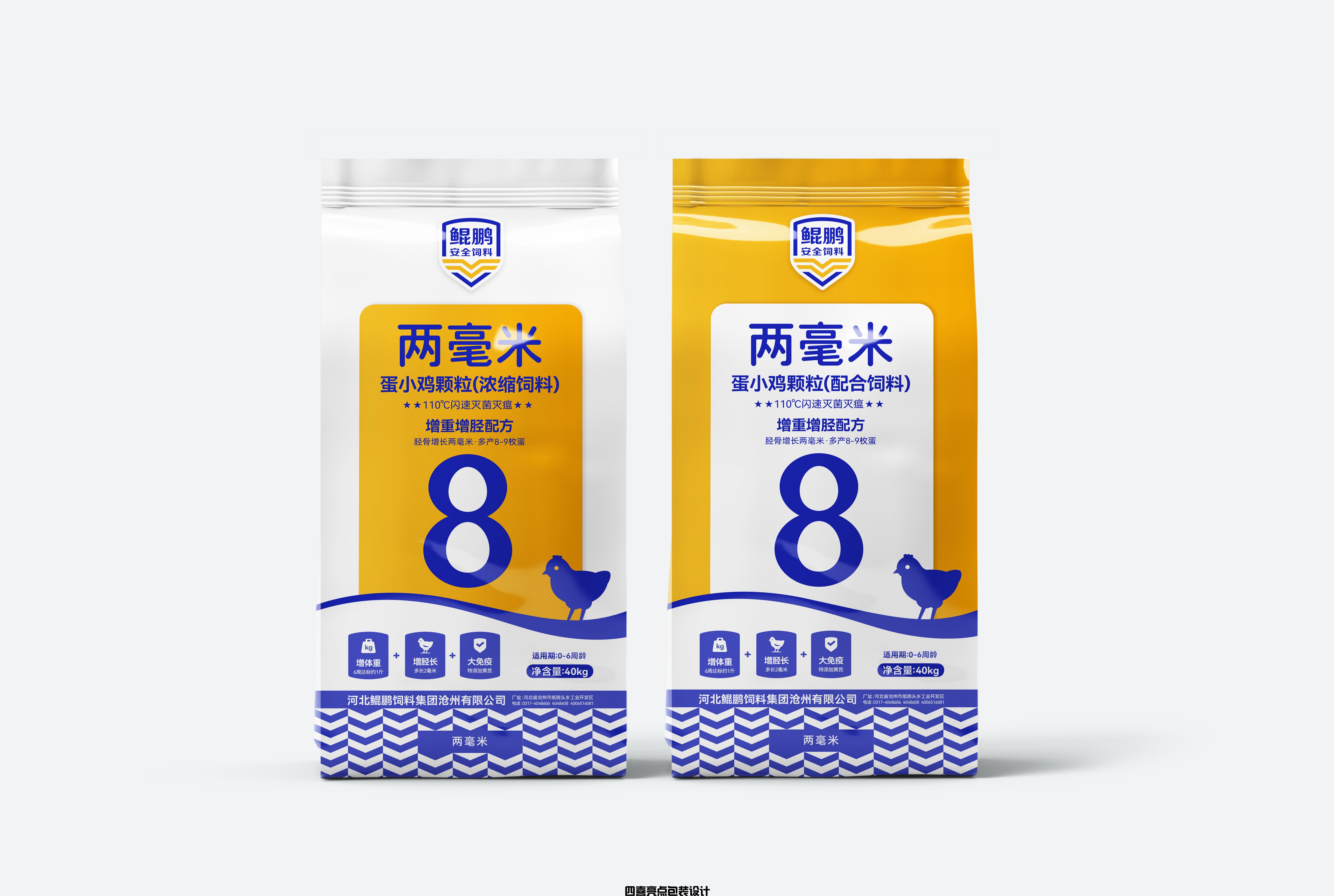 雞飼料包裝設計這么做容易打造品牌(圖1)