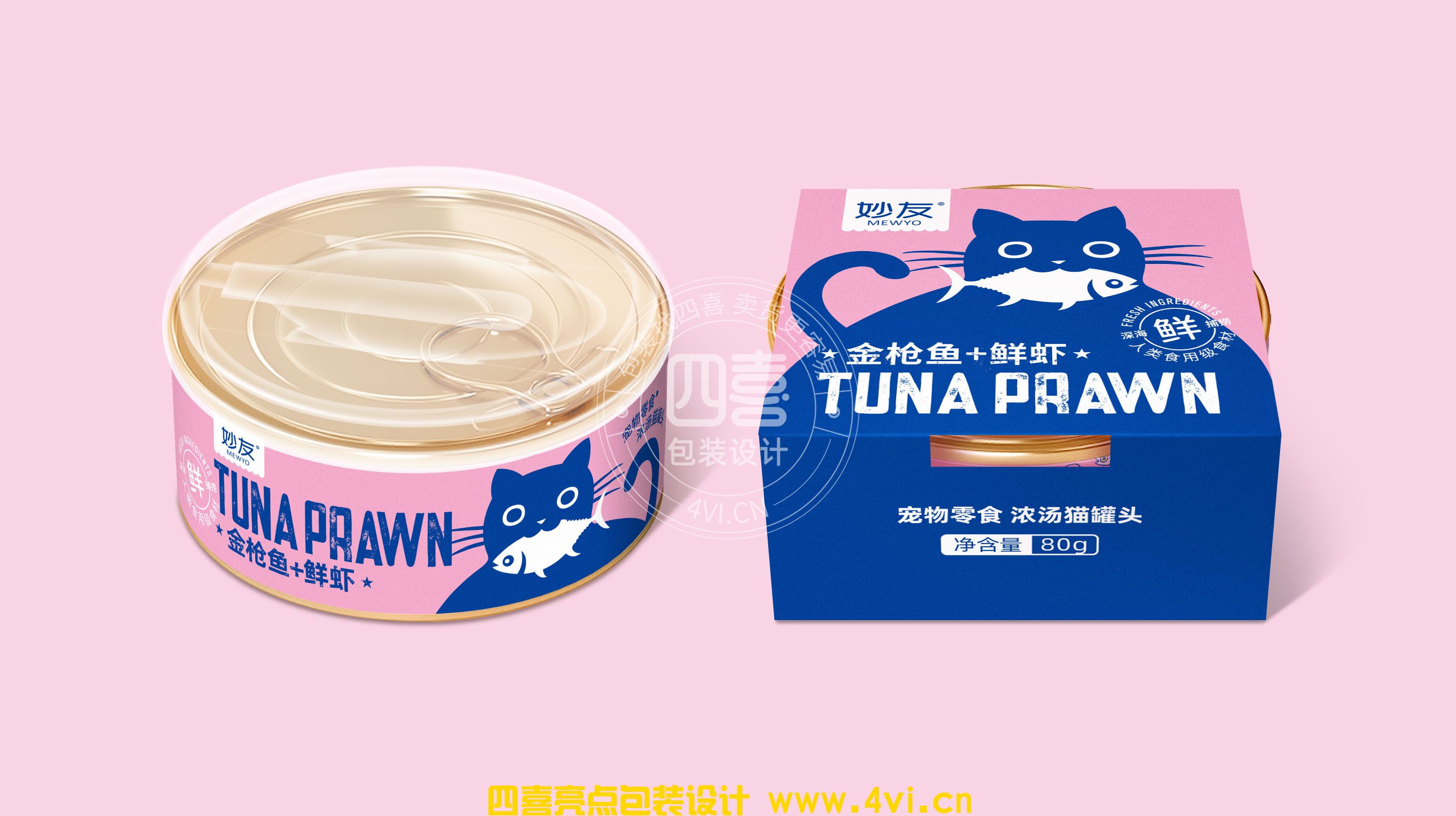 貓罐頭包裝設計怎么做比較好(圖1) 貓罐頭包裝設計怎么做比較好(圖1)
