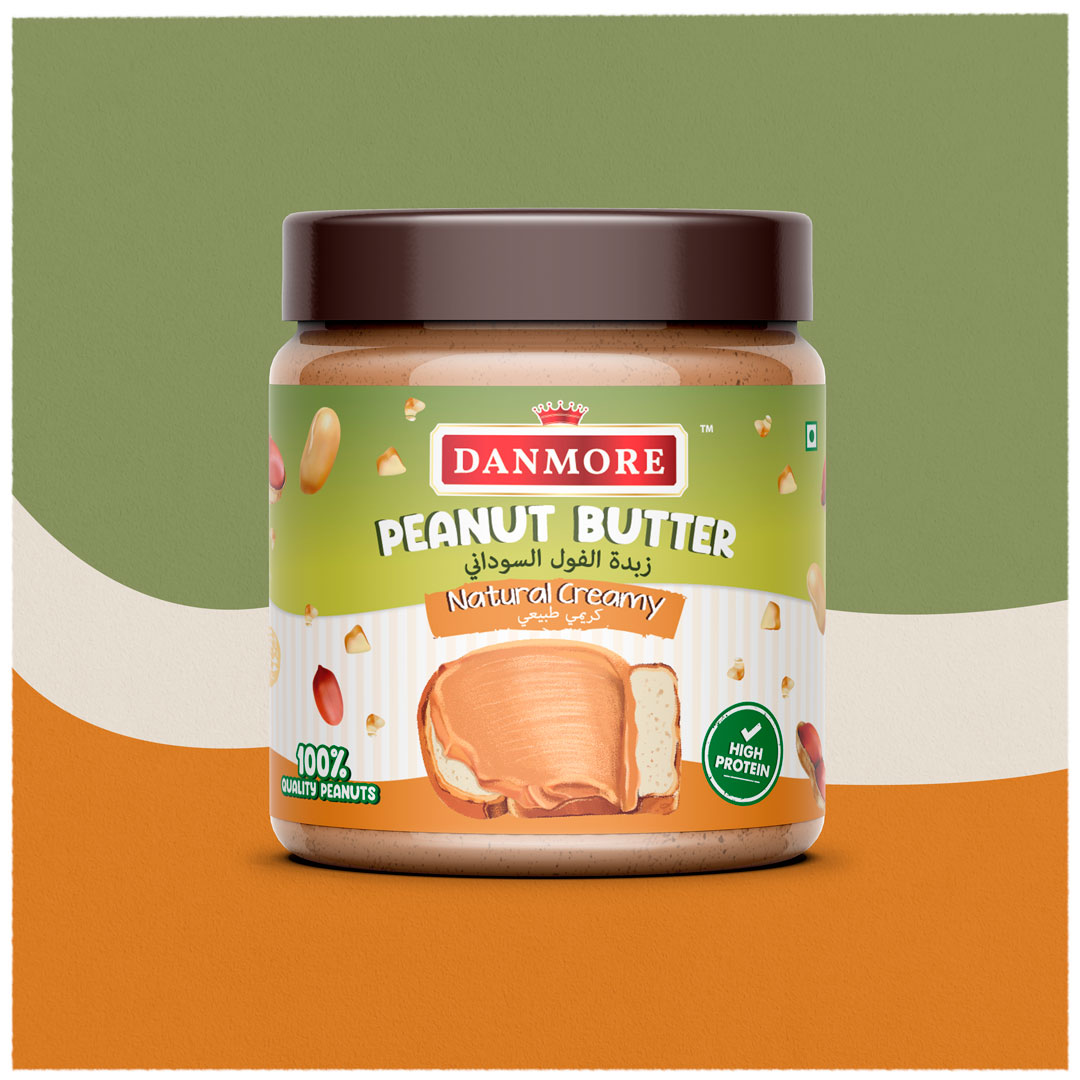 簡潔的瓶裝花生醬包裝這樣設(shè)計(圖3)