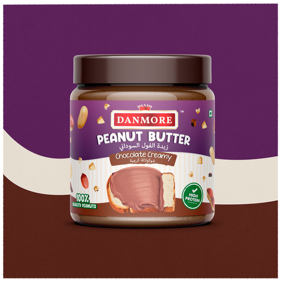 簡潔的瓶裝花生醬包裝這樣設(shè)計(圖4)