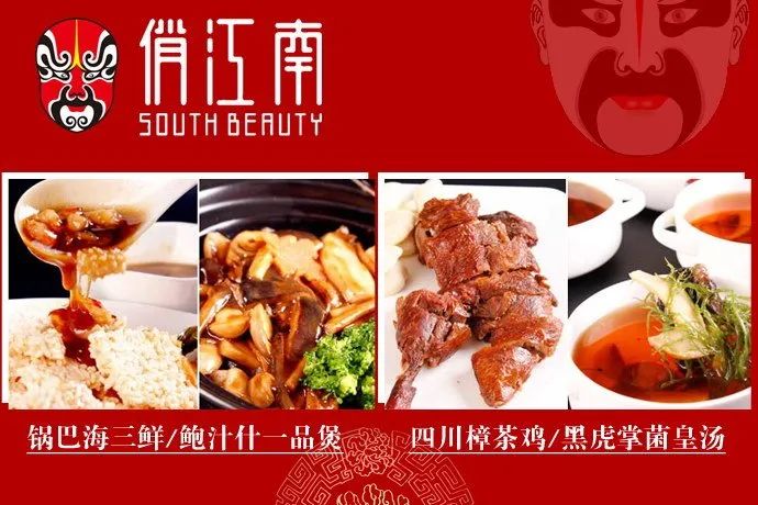 干貨|品牌起名難!四喜教你如何起對品牌名?(圖6) 干貨|品牌起名難!四喜教你如何起對品牌名?(圖6)