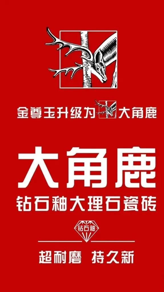 干貨|品牌起名難!四喜教你如何起對品牌名?(圖7) 干貨|品牌起名難!四喜教你如何起對品牌名?(圖7)