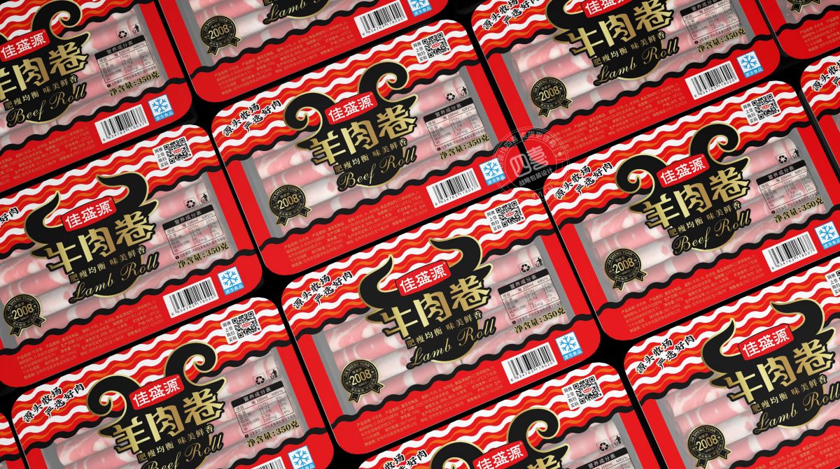 煙臺包裝策劃公司食品包裝設計(圖1) 煙臺包裝策劃公司食品包裝設計(圖1)