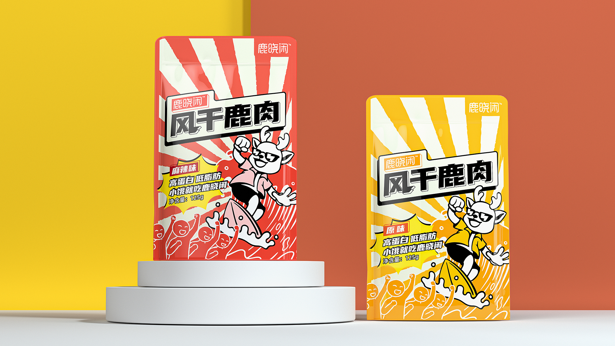 合肥特產小吃食品包裝袋如何設計(圖1) 合肥特產小吃食品包裝袋如何設計(圖1)