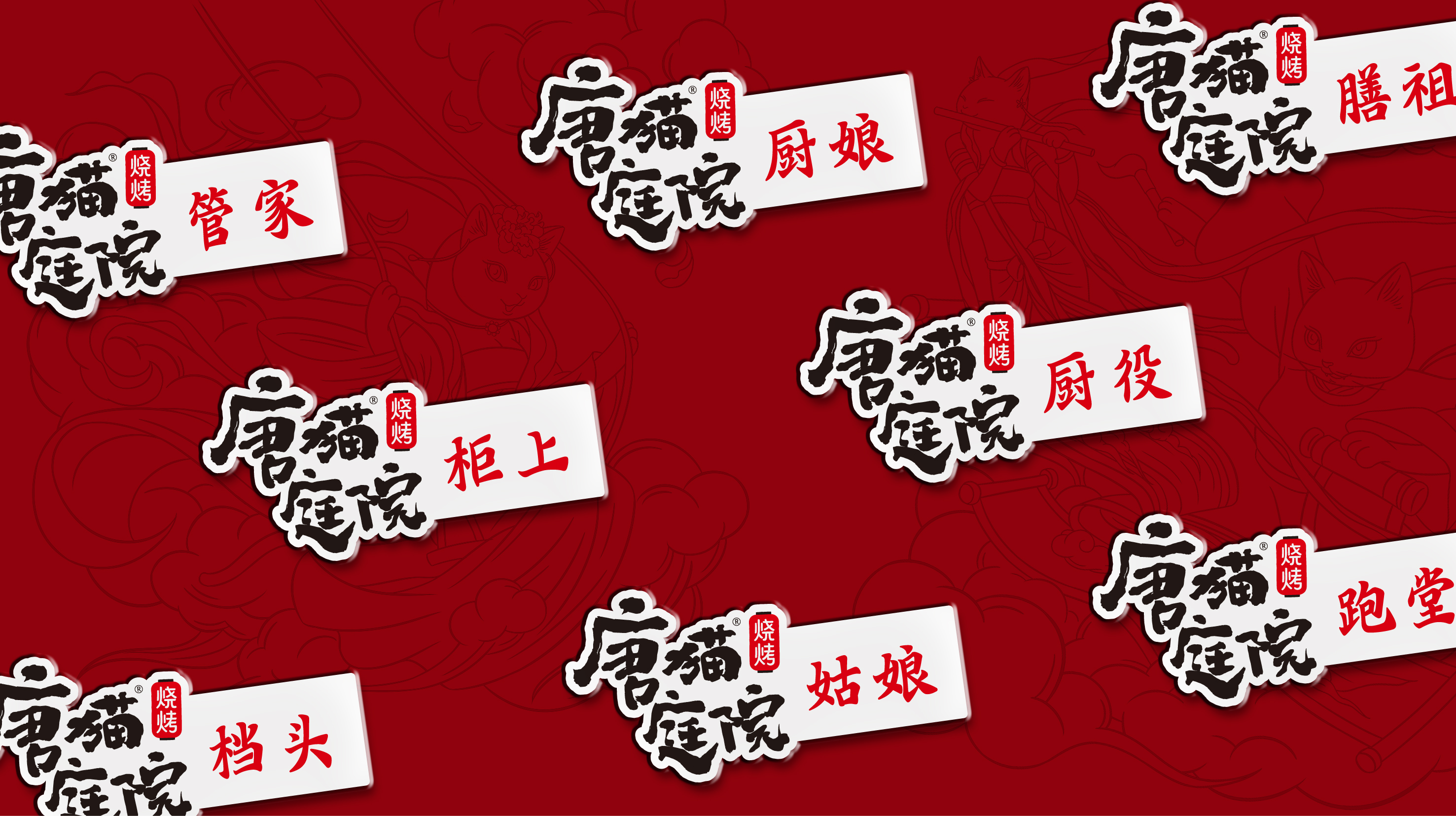 西安vi設計一套多少錢？(圖1)