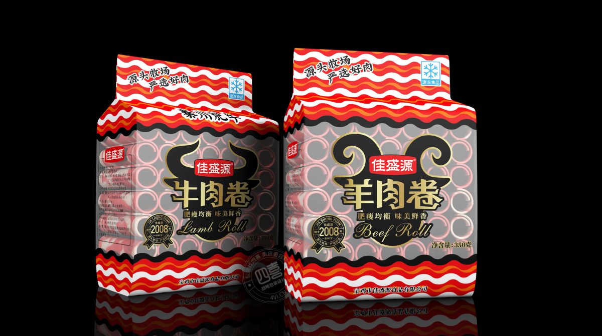 哈爾濱特色小吃紅腸包裝策劃如何設計(圖2)