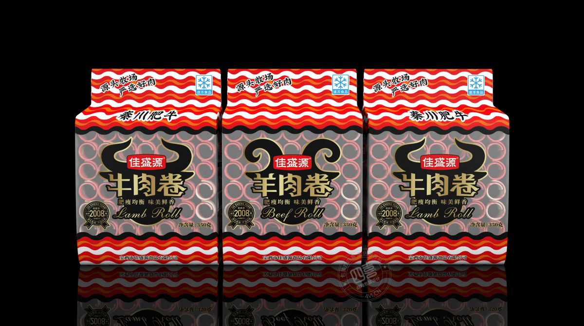 吸引更多目光的牛羊肉卷包裝設(shè)計(jì)(圖1)