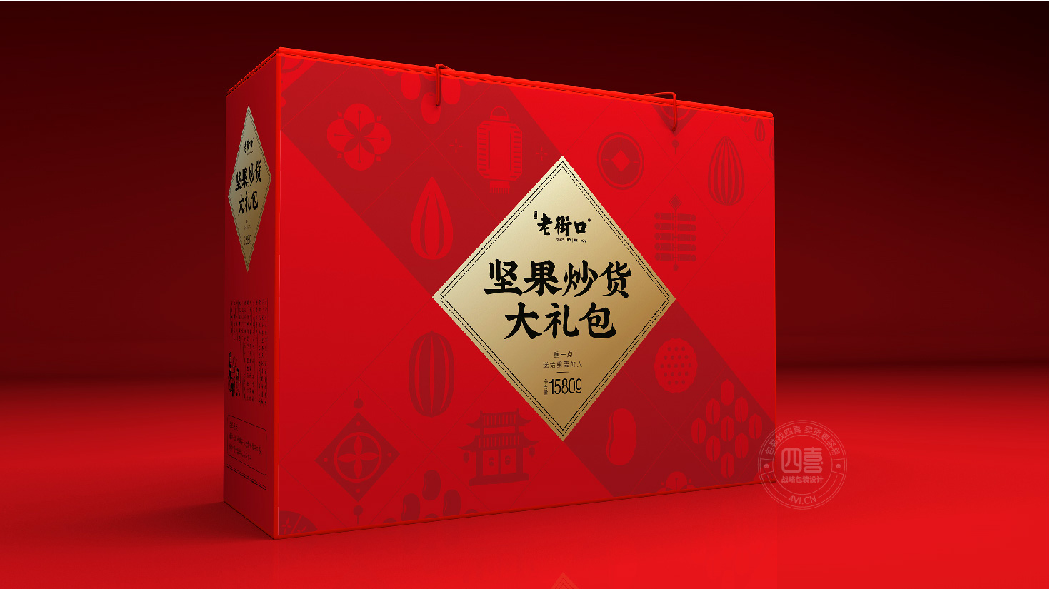 佛山包裝設計公司產品包裝設計多少錢(圖4)