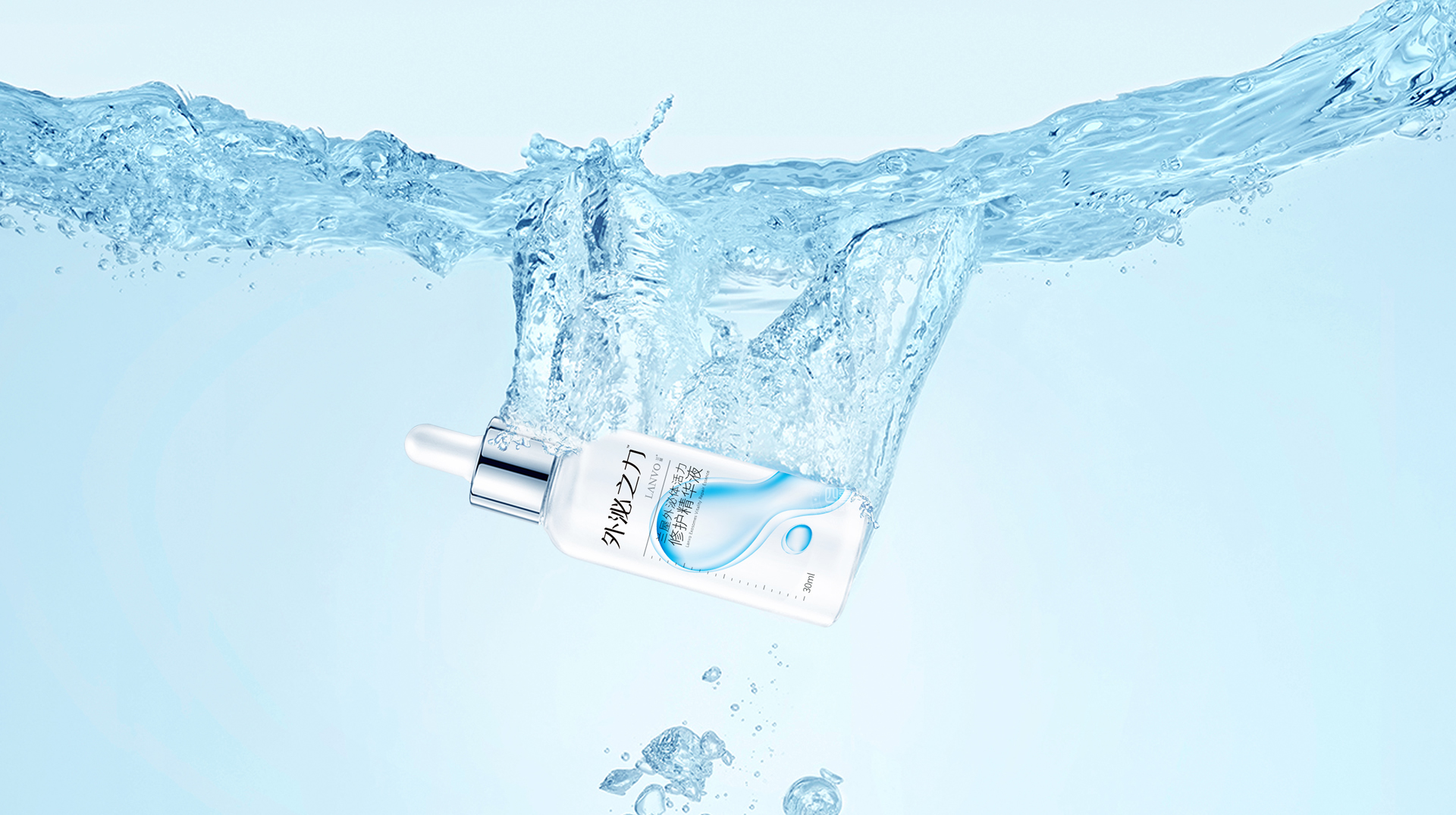 創(chuàng)新產品外泌體面膜包裝設計(圖9) 創(chuàng)新產品外泌體面膜包裝設計(圖9)