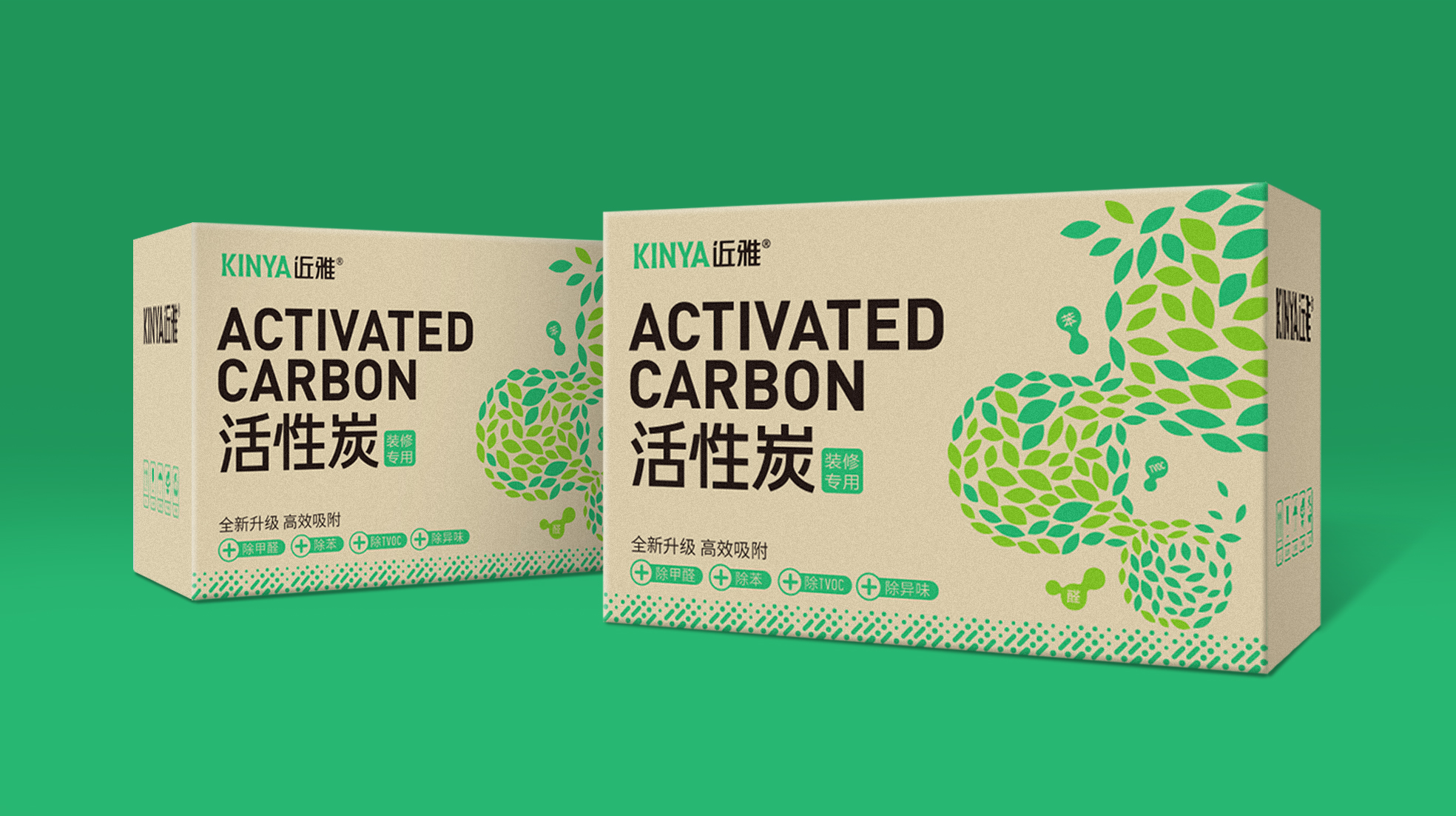 天津包裝設計公司產品外包裝如何設計(圖3)