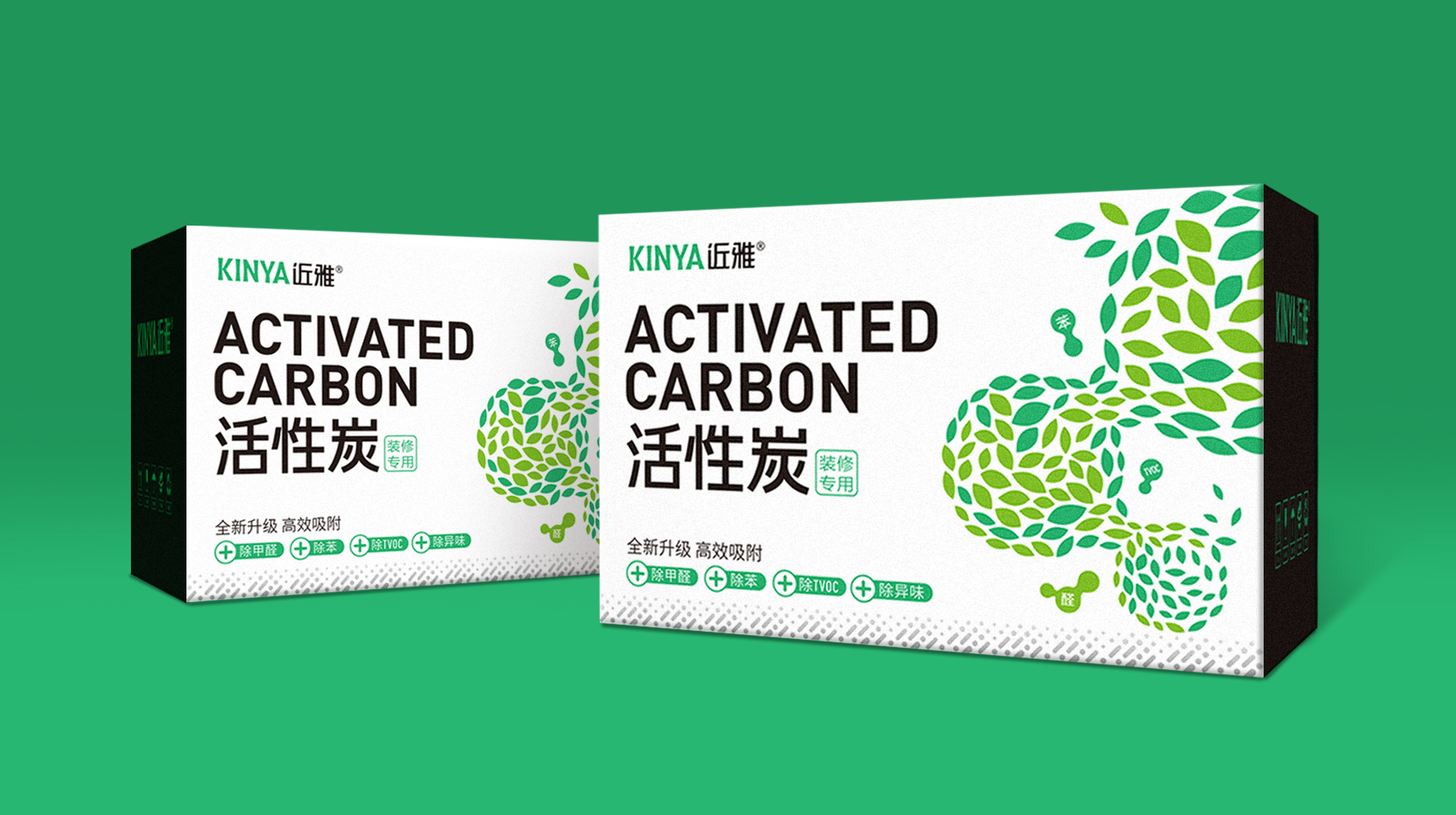 天津包裝設計公司產品外包裝如何設計(圖1)