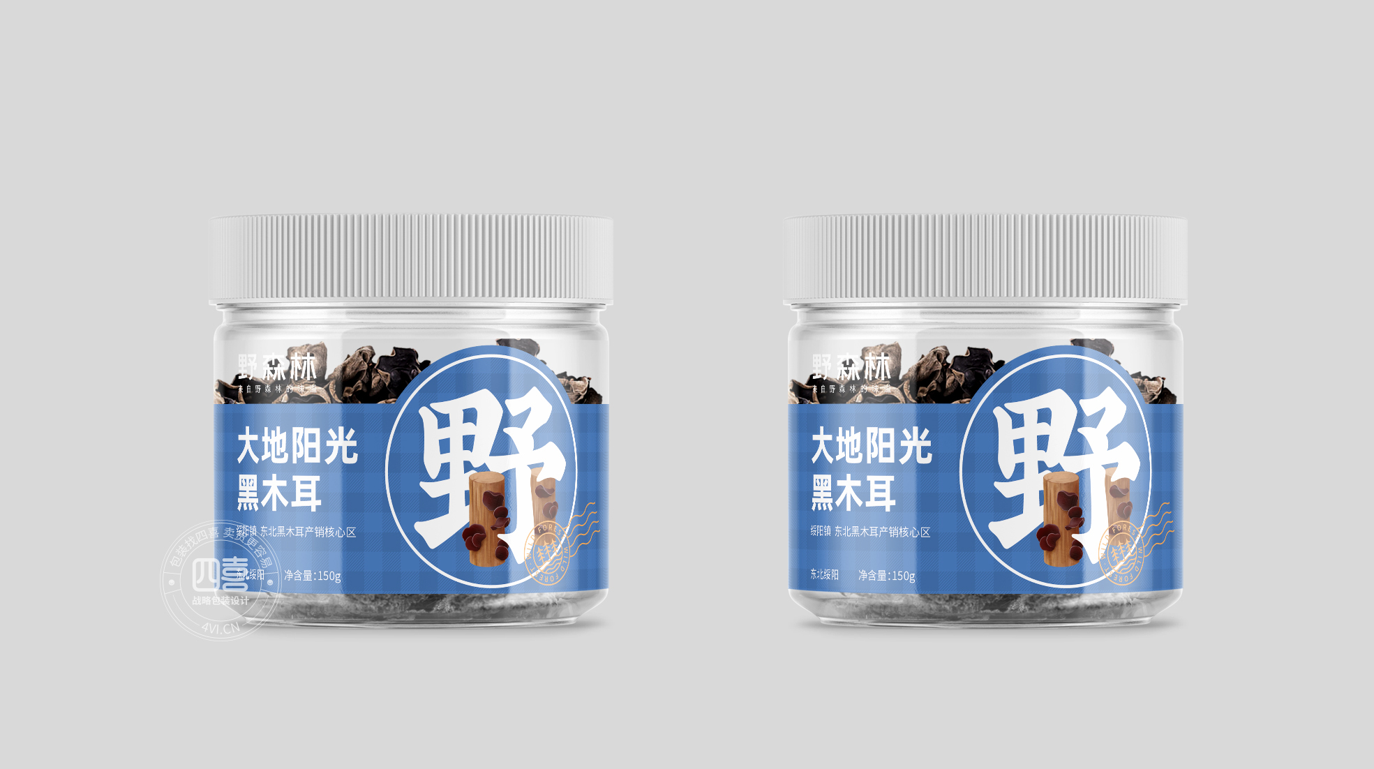 海口特產(chǎn)包裝設計荔枝包裝設計(圖1)