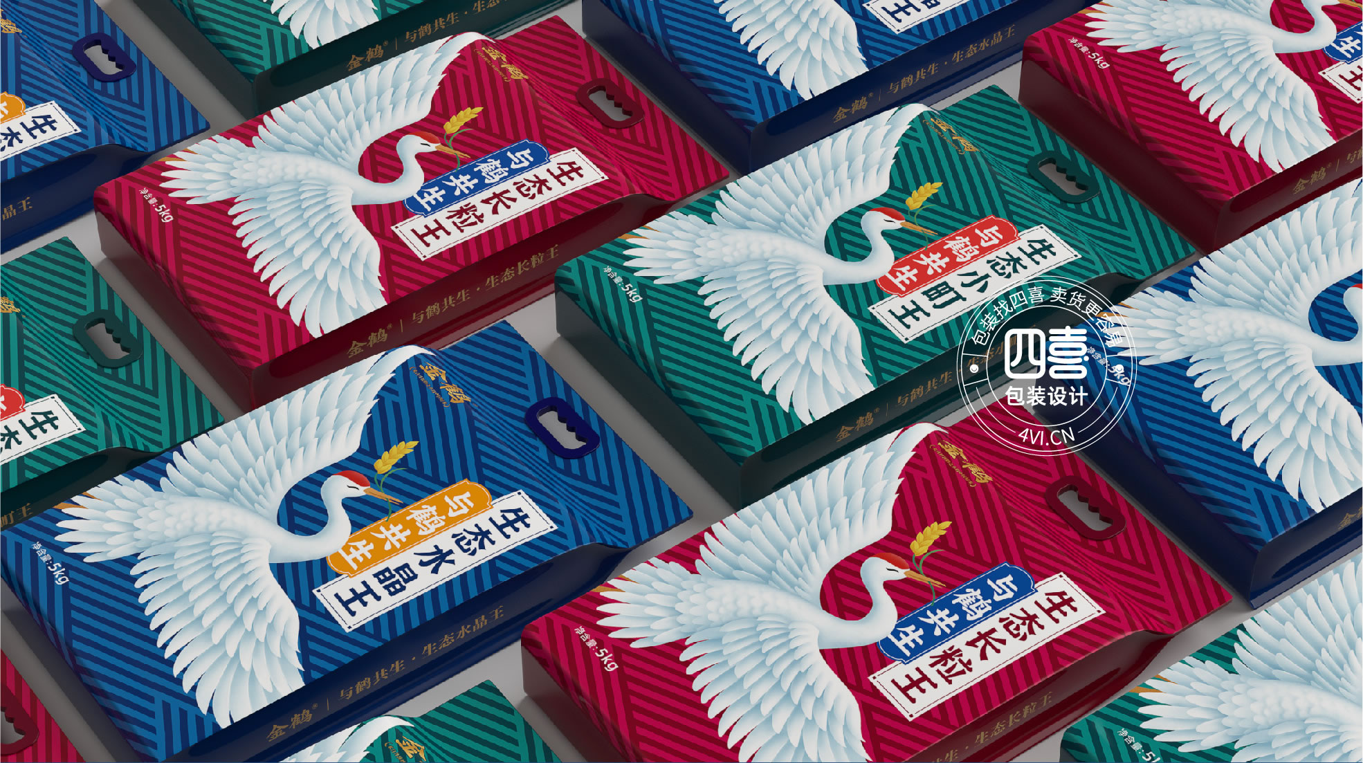 包裝被模仿了怎么辦？(圖3)