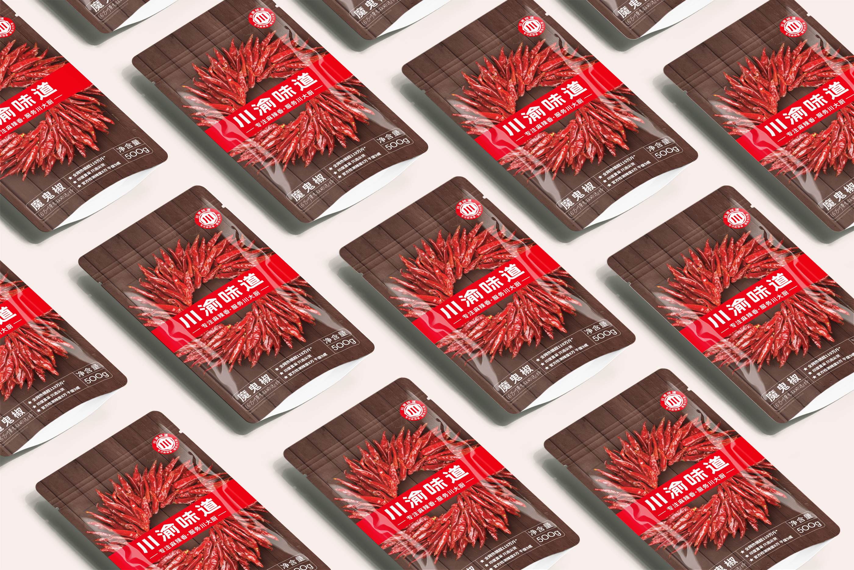 佛山包裝策劃產(chǎn)品外包裝設(shè)計怎么做好賣貨(圖2)