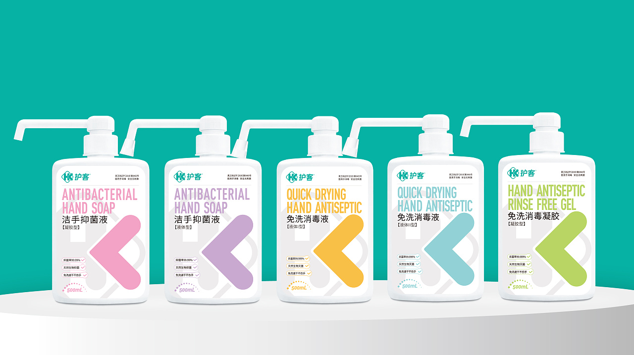 溫州產品包裝策劃設計(圖1)