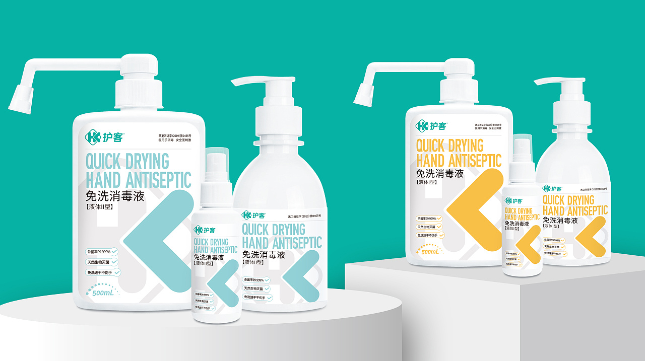 溫州產品包裝策劃設計(圖2)