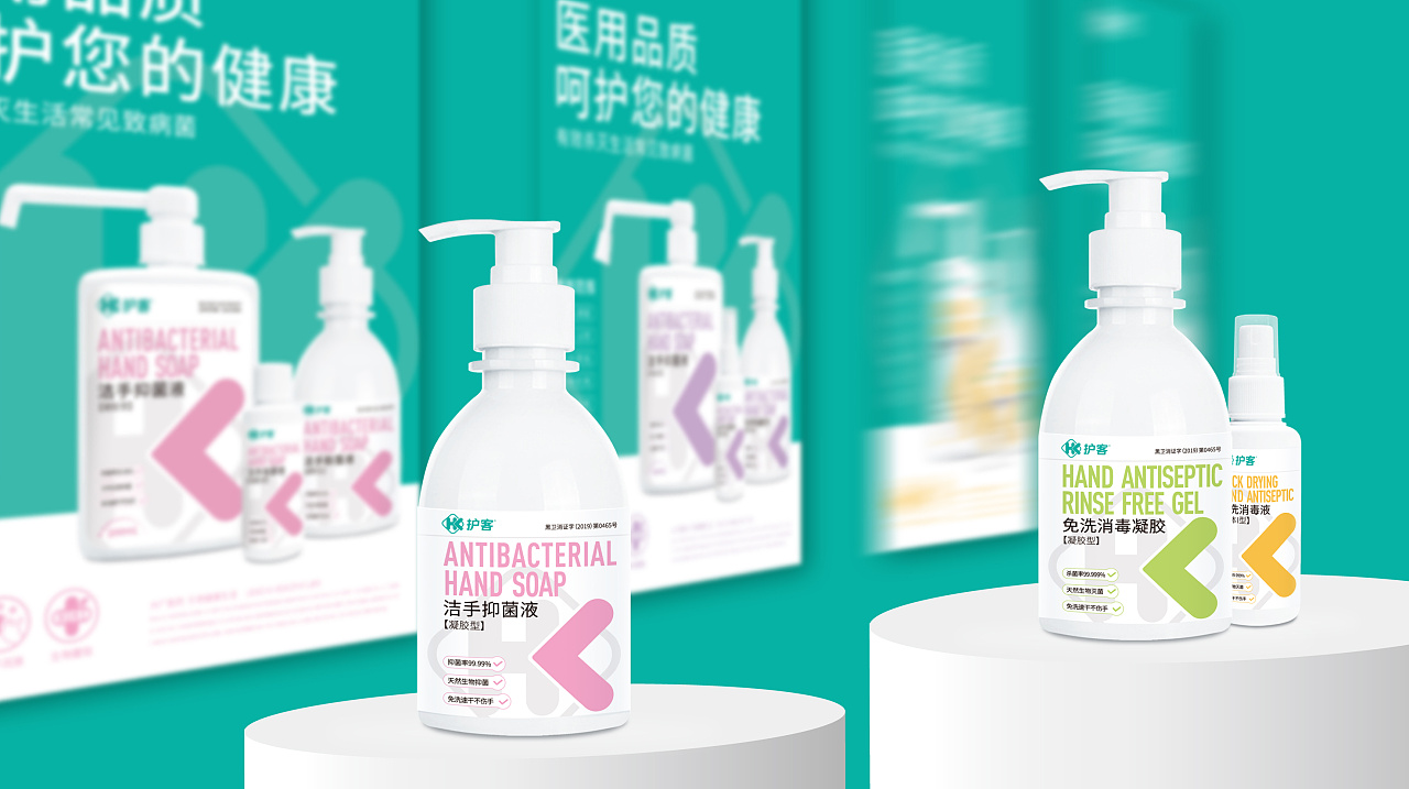 溫州產品包裝策劃設計(圖3)