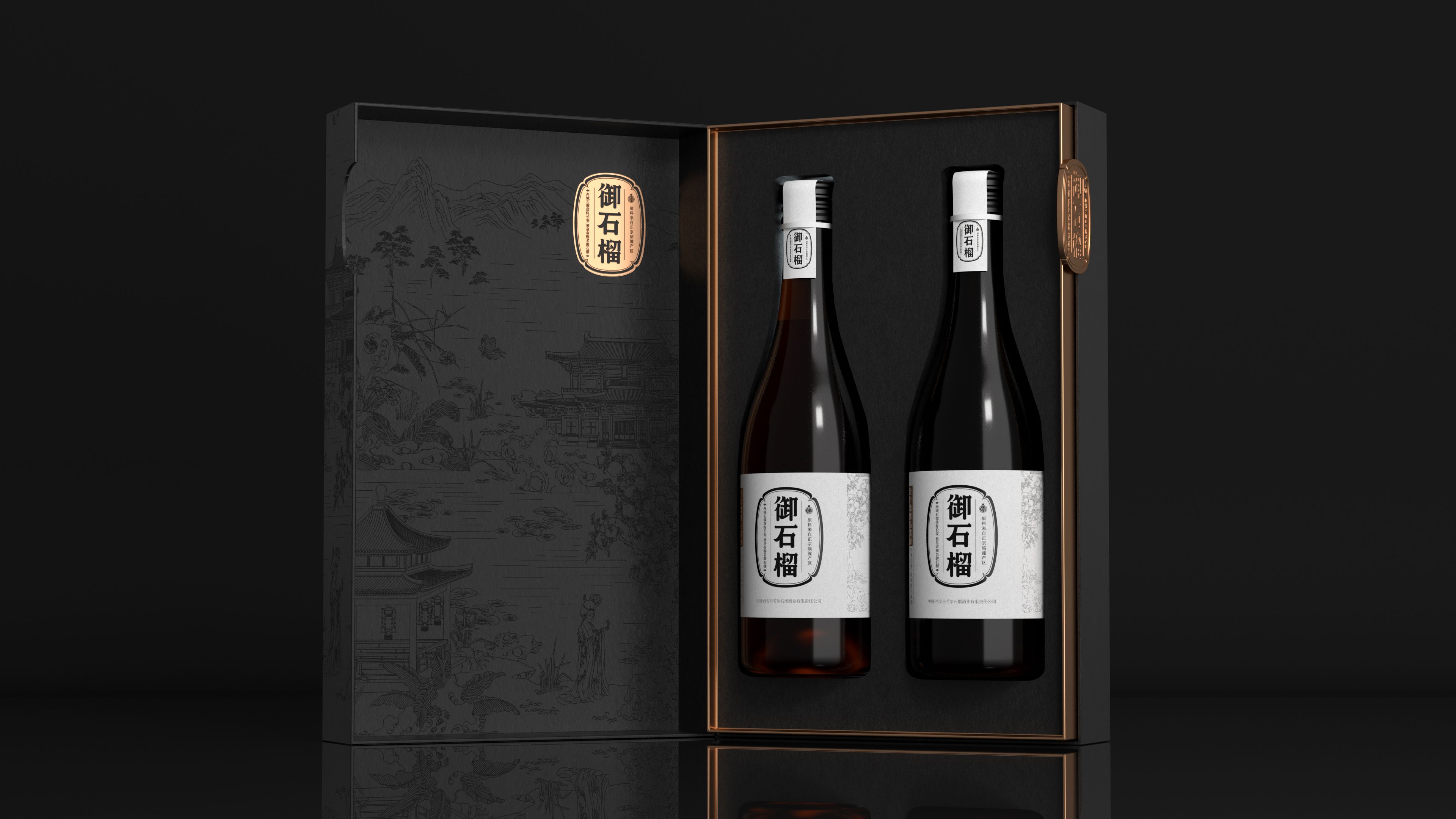 每個人都是消費者(圖1)