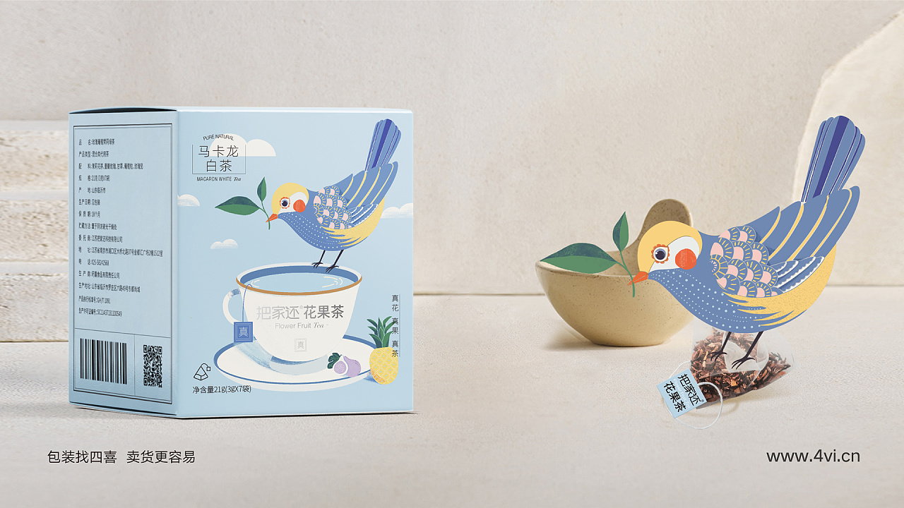 上海花茶果茶包裝設計(圖3)