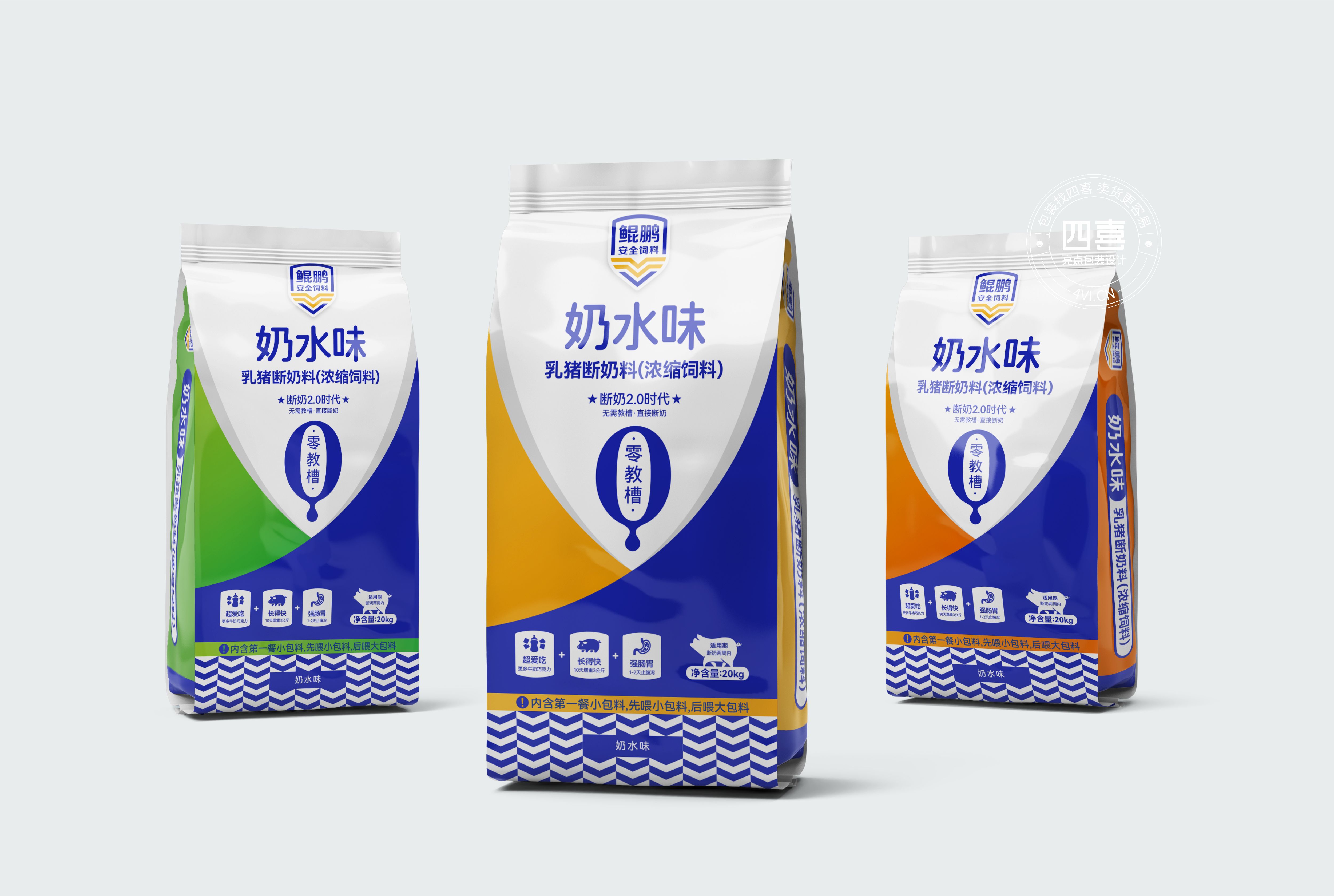 深圳豬飼料包裝策劃設計(圖1)