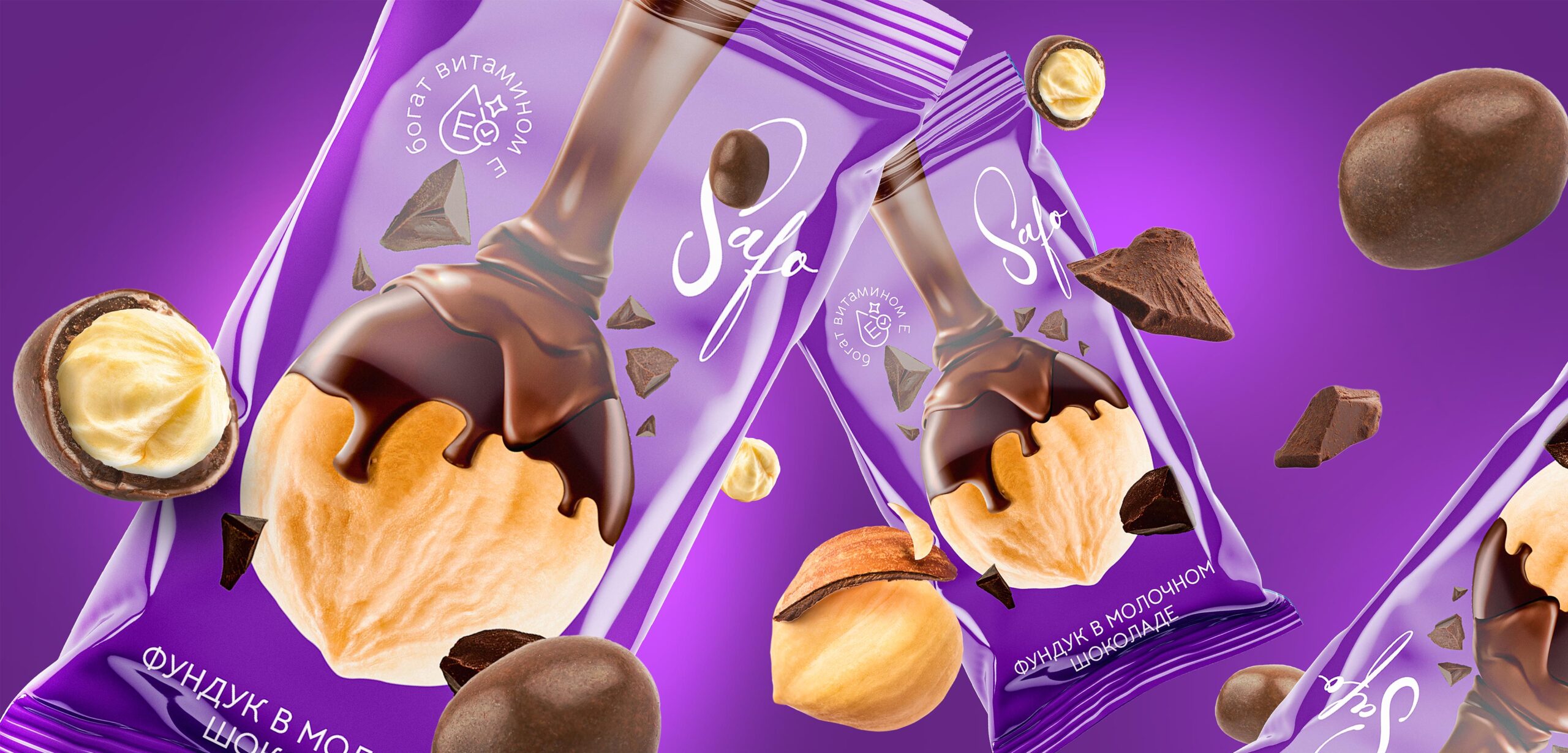 佛山獨特的零食包裝袋設計(圖3)