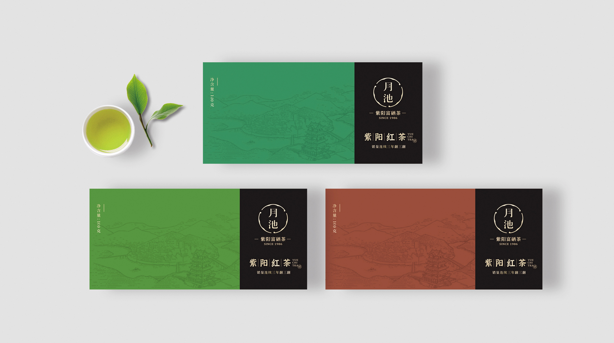 煙臺茶葉包裝設計怎么做好(圖3)